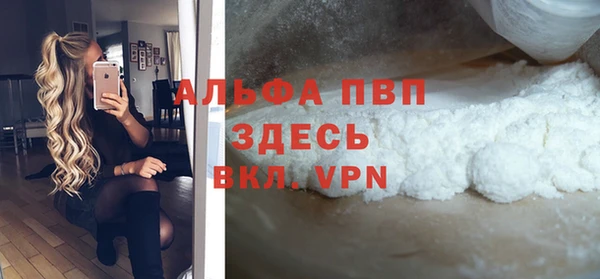 круглые Михайлов