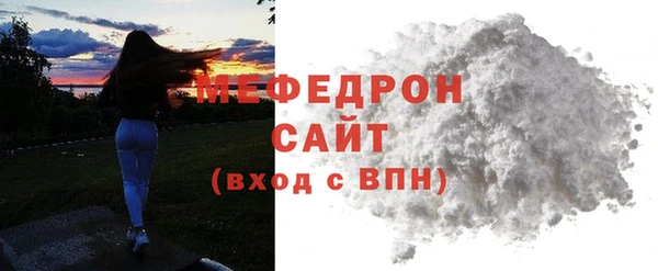 мет Коряжма