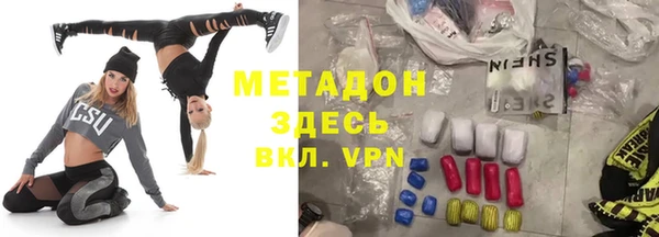а пвп мука Михайловка