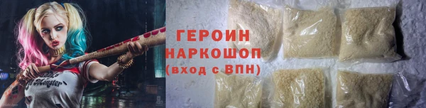 ГАЛЛЮЦИНОГЕННЫЕ ГРИБЫ Ладушкин