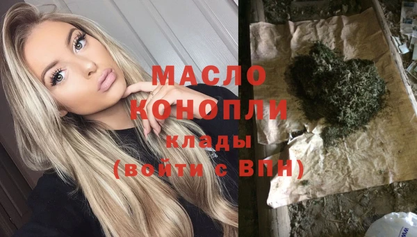 spice Краснослободск