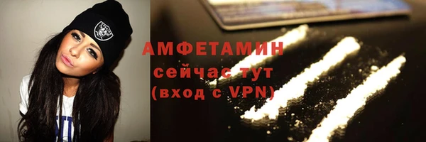 прущая мука Лагань