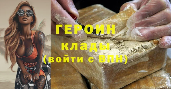 каннабис Кукмор