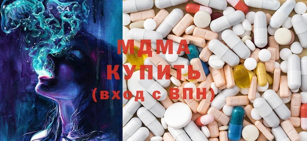 мет Коряжма