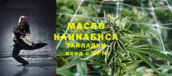 амф Краснотурьинск