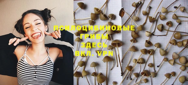 кокс Куйбышев