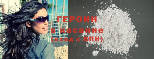 spice Краснослободск