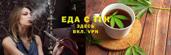 spice Краснослободск