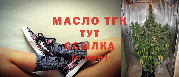 каннабис Кукмор