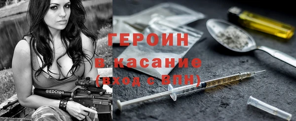 амф Краснотурьинск