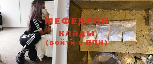 амф Краснотурьинск