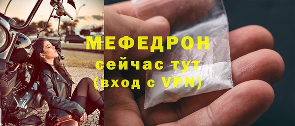 PSILOCYBIN Михайловск