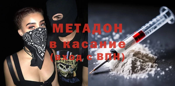 амф Краснотурьинск