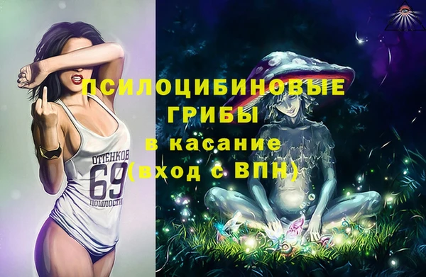 MDMA Premium VHQ Липки
