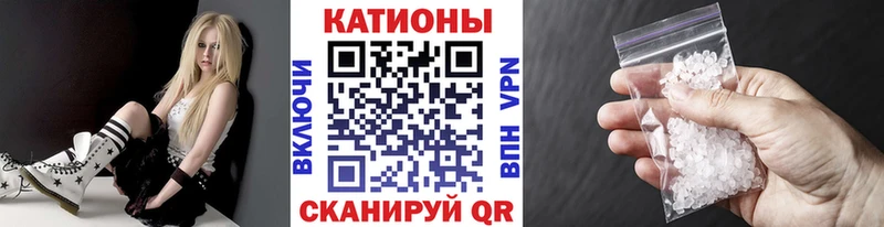 где купить наркоту Котово Меф mephedrone