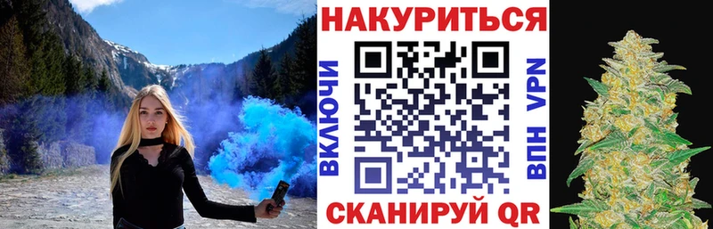 Бошки марихуана MAZAR  Котово 